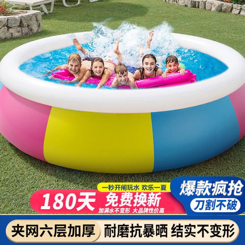 儿童充气游泳池家用超大
