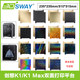 创想K1 MAX打印板3D打印pei平台双面PEI喷涂弹簧磁钢板PET贴膜PEO