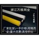 厂家正品 聚酯纤维网版 印刷网纱聚酯纤维印刷网布印刷网纱印刷丝网