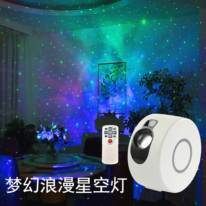 星空灯卧室氛围灯浪漫房