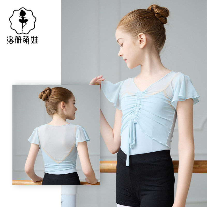 芭蕾网纱上衣白色女外套