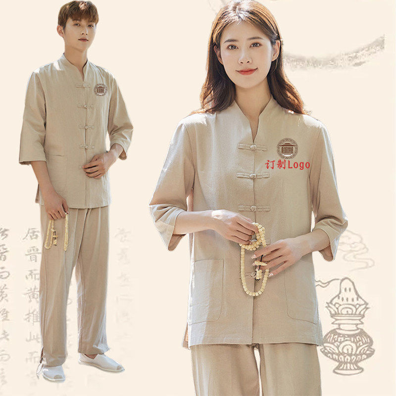 中医馆工作服艾灸养生康