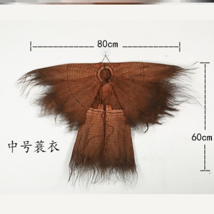 80年代老物件老式斗笠蓑