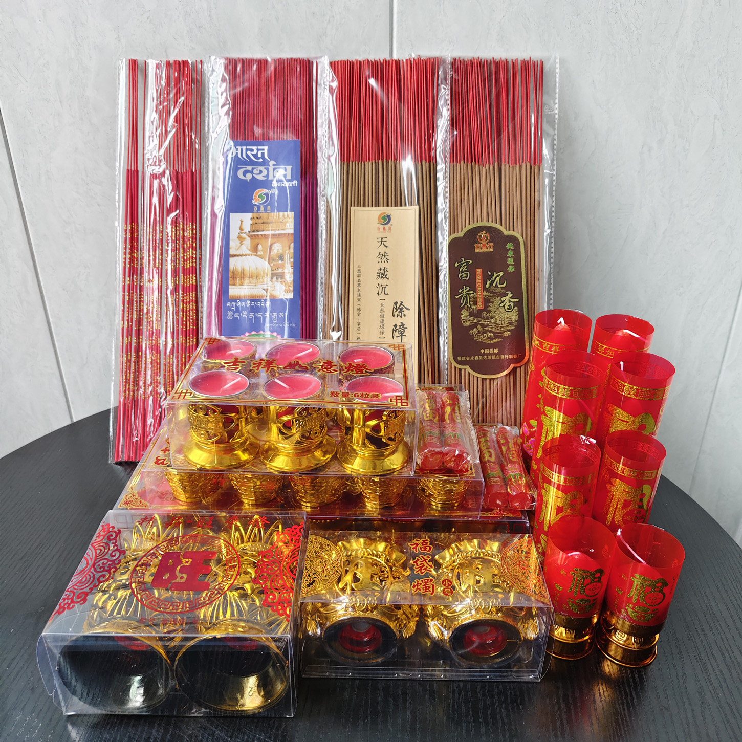 水晶福袋元宝酥油蜡烛供