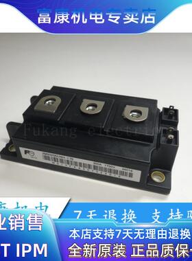 全新原装 2MBI200U4H-170 2MBI300U4H-170 2MBI400U4H-170/120-50