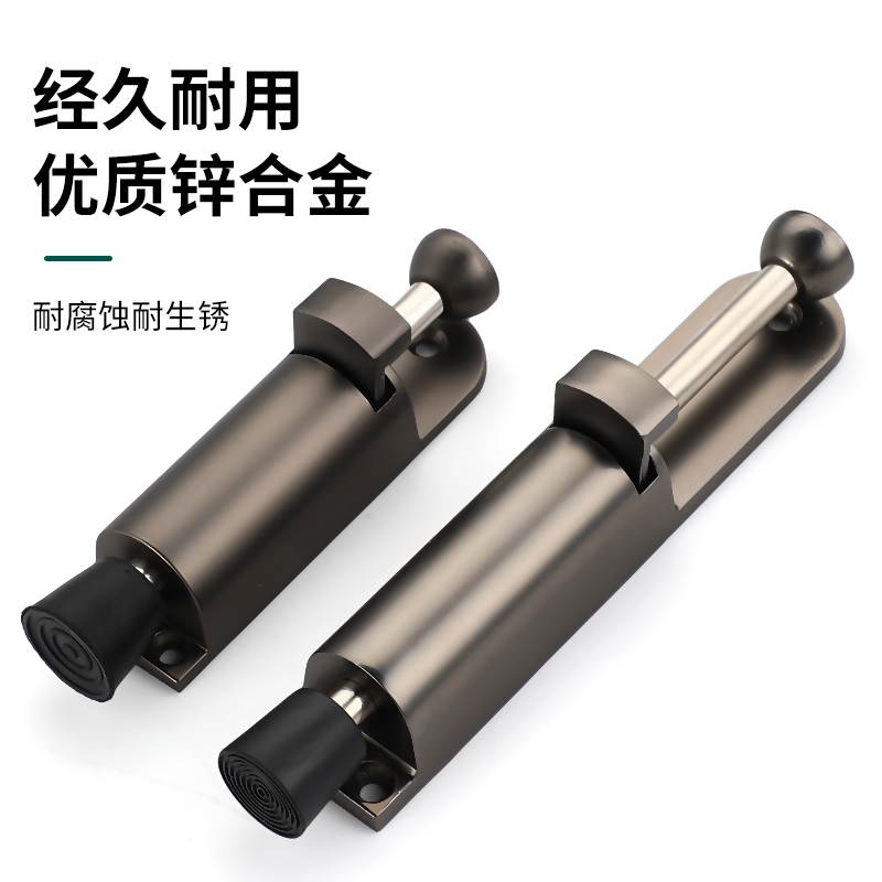 脚踩门吸门定位器制动器门吸隐形防撞脚踏门碰随意停门阻门挡包邮