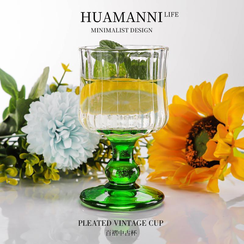 HUAMANNI黛珠中古杯复古玻璃杯家用高脚红酒杯果汁香槟杯酒杯水杯