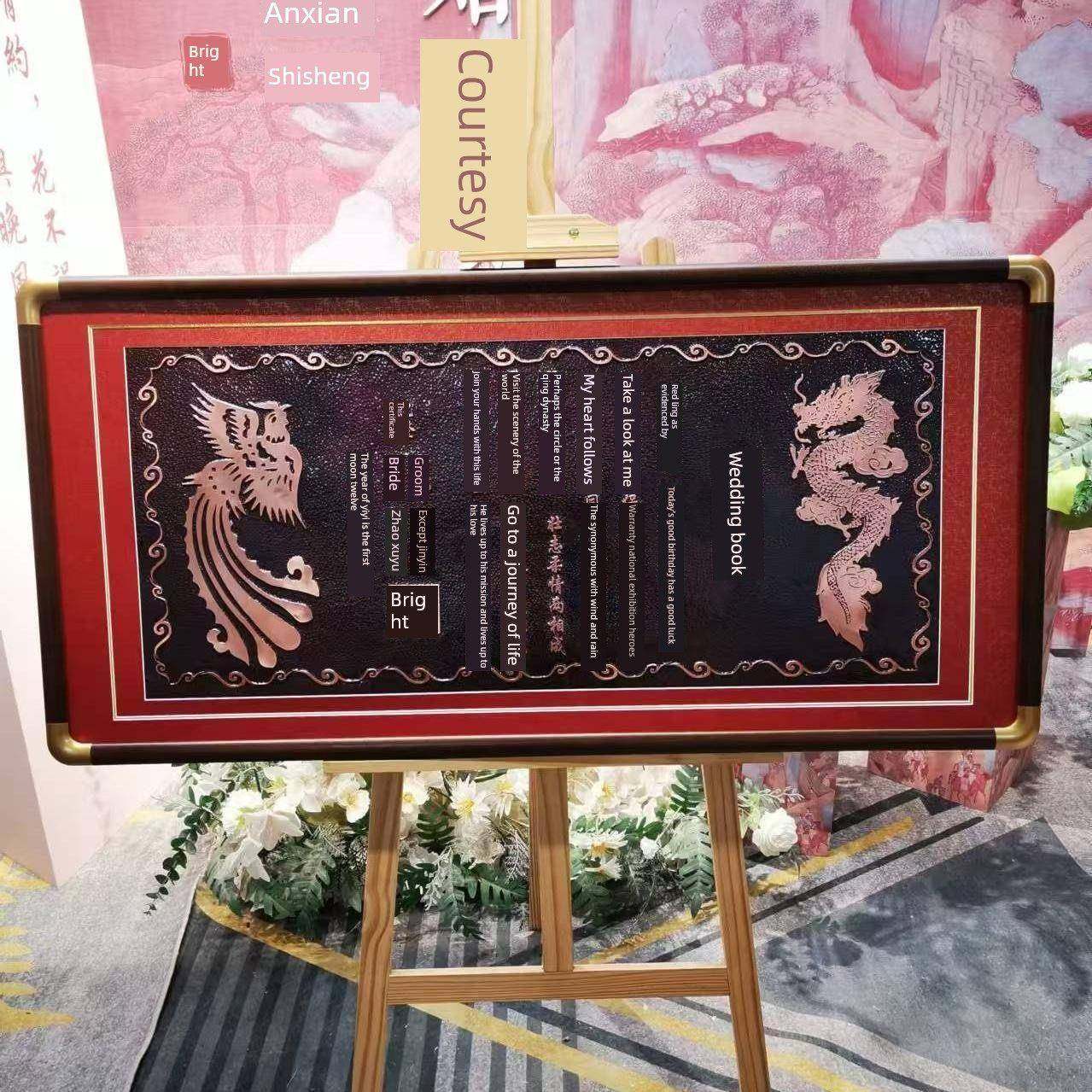 【定制文案】订婚书铜质婚约书生日礼物周年纪念册礼品国风约书,节庆用品/礼品,订婚书,淘宝优惠券,粉丝福利购,淘宝优惠卷