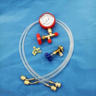 冰箱冰柜600A加氟工具套装压缩机制充氟工具套装加雪种工具