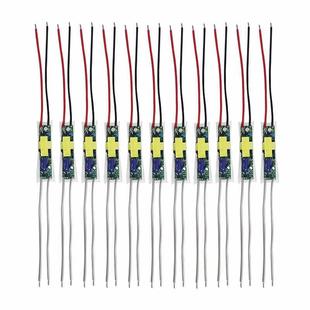 小电源发光门牌专用 小灯箱LED 12V 18W长条电源驱动控制器镇流器