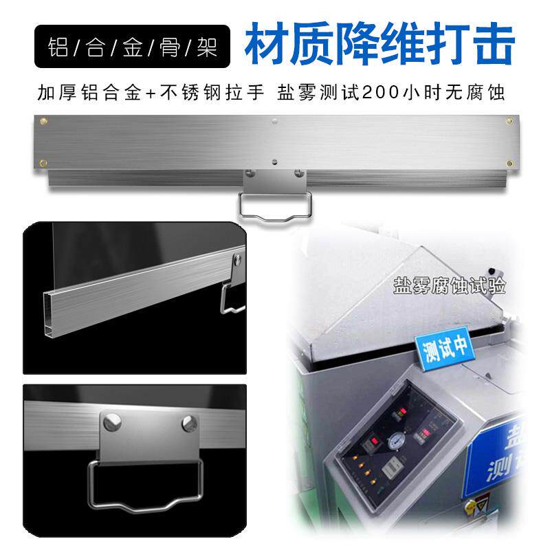 展示柜风募柜拉帘超市熟食透明防尘防蚊虫冷柜保鲜拉帘保温卷帘