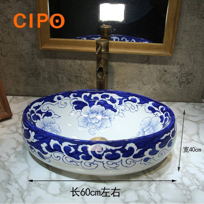 手绘青花瓷陶瓷台上盆元宝大号新中式景德镇青花洗手盆家用洗脸盆