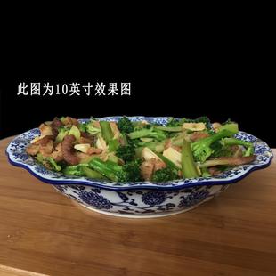 水煮鱼盆汤碗大碗酒店用大号陶瓷汤盆酸菜鱼盆家用菜碗 青花瓷大码