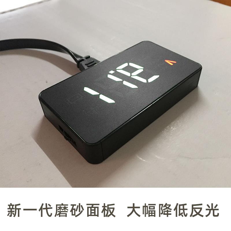 Toyota专用HUD擡头显示雷凌CorollaREIZ亚洲龙CAMRY致炫凌放速度