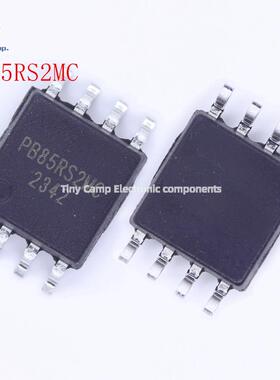 现货直拍 贴片PB85RS2MC SF25C20 SF25C128 SOP-8舜铭存储拍字节