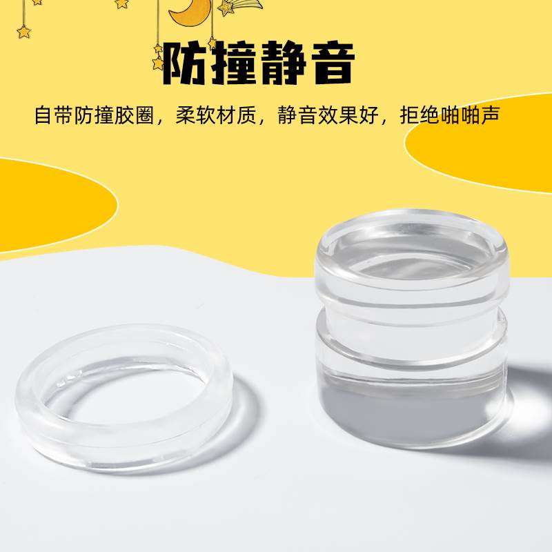海蒂诗免打孔门挡 硅胶防撞防风门档器玻璃门房门门阻门吸 挡门器