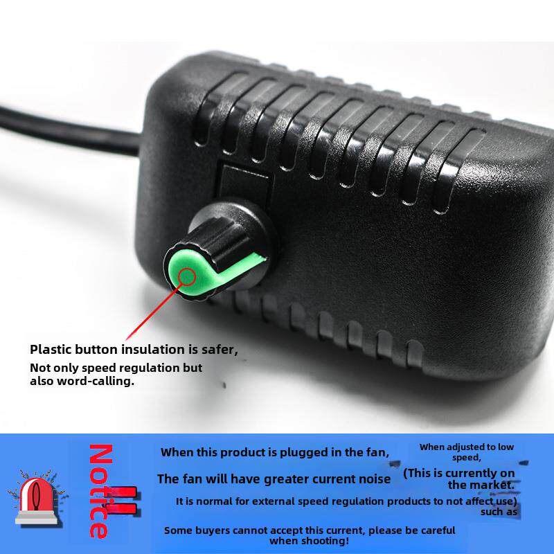 220V鼓风机排风扇电风扇小型电机家用调速器开关无极变速带抽换气