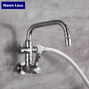 户外双用龙头阳台洗衣机水龙头入墙式 一进二出龙头单冷拖把池龙头