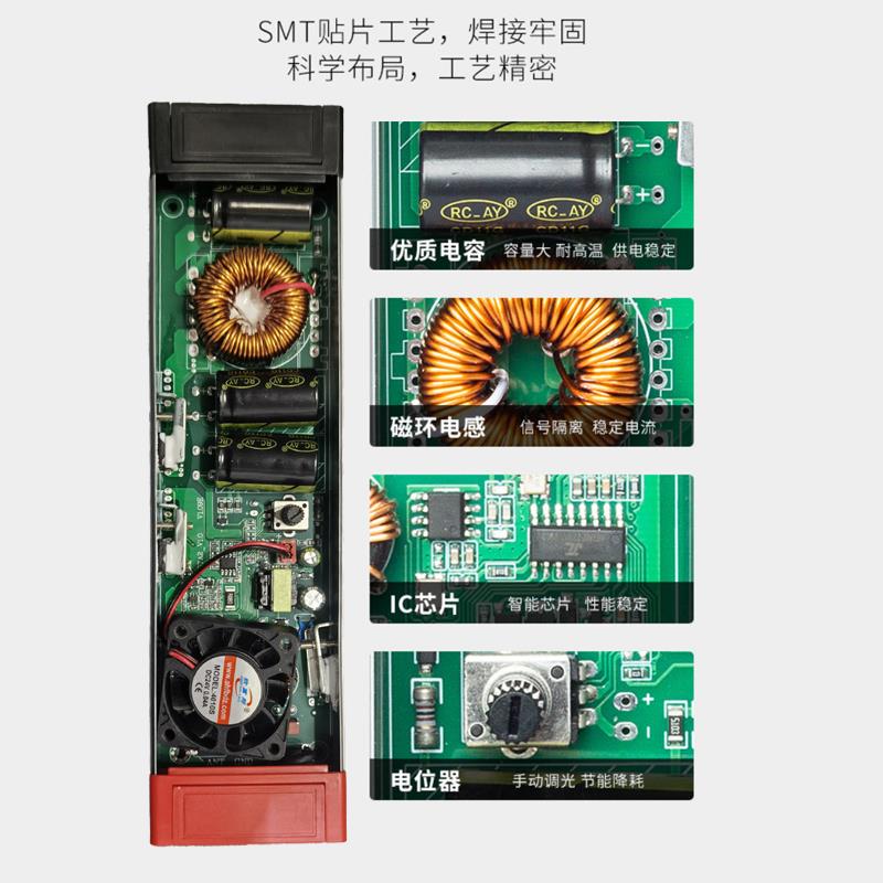 高压调光器漫反射220v调光开关灯带调光控制器led控制器灯亮度调