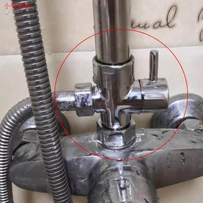 全铜淋浴花洒分水器一进二出三通切换角阀洗衣机4分6分转接头配.