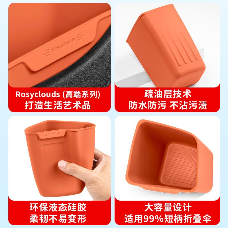 车载垃圾桶雨伞收纳盒汽车内用主副驾前后排侧门专用防水车门伞桶