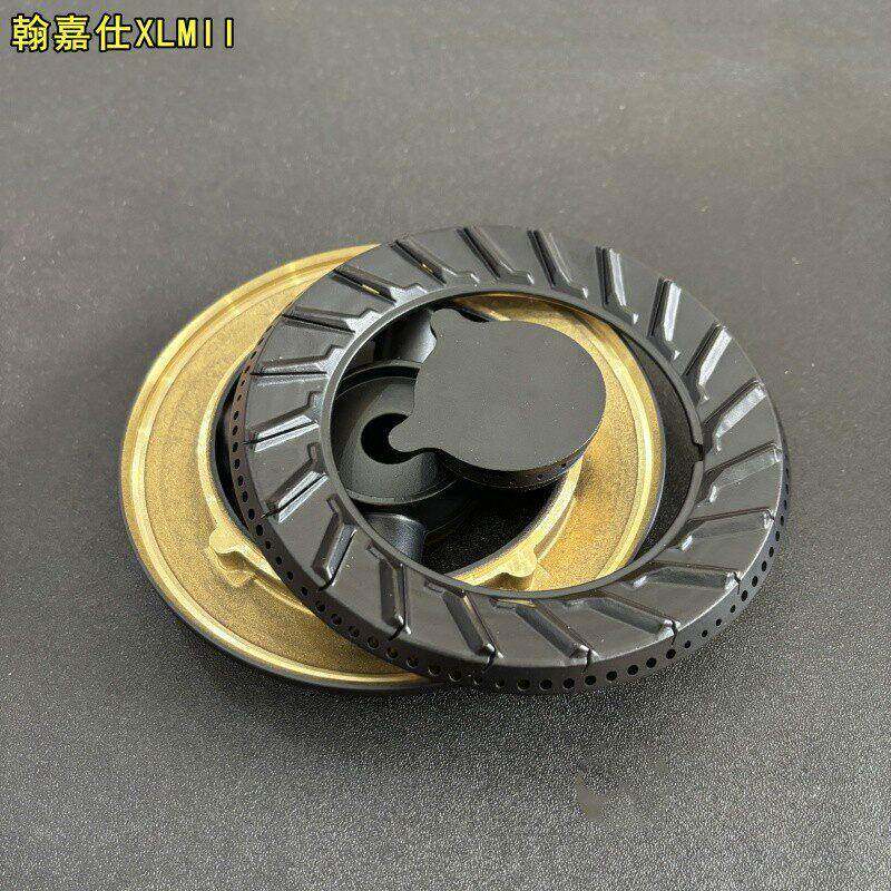 适配亿田灶JJZT-F6CGWH S3DS F2CGWN火盖全铜分火燃烧器炉帽芯头