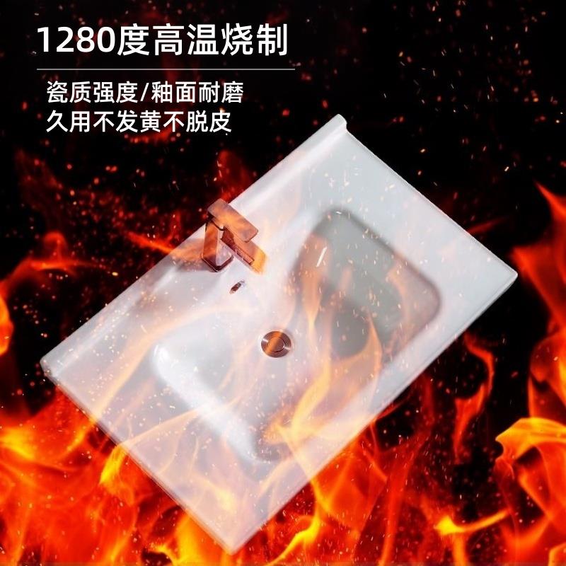 陶瓷一体台盆洗手盆家用洗脸盆单盆卫生间洗漱台半嵌入式浴室面盆