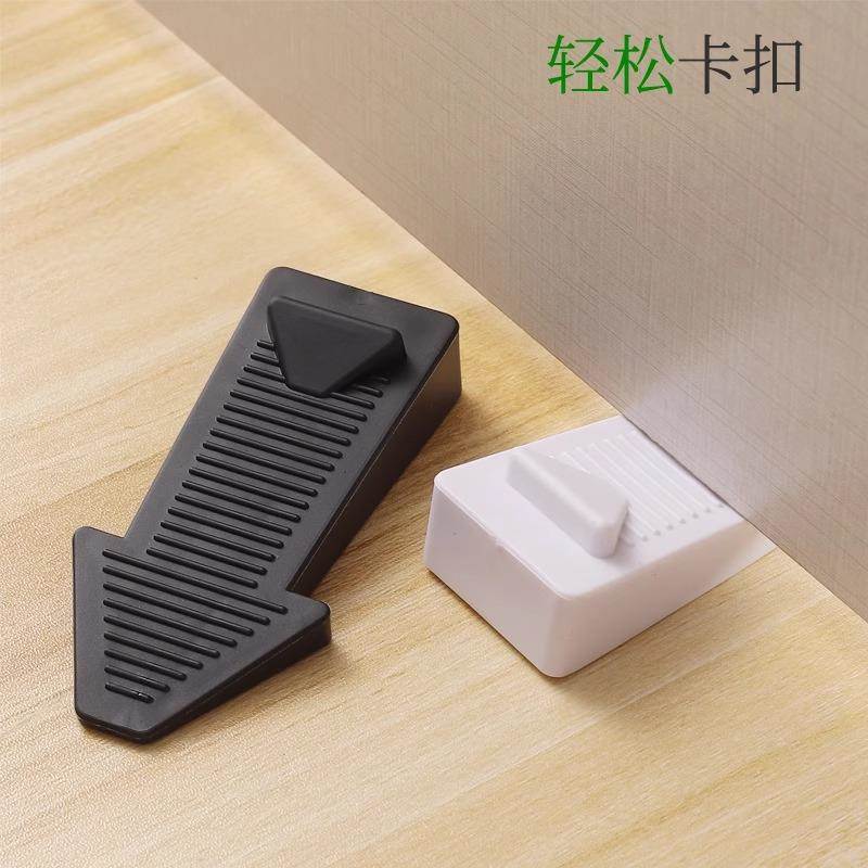 门塞防撞门挡防风阻门器门吸卡门固定门阻门楔子关门门卡门后外开