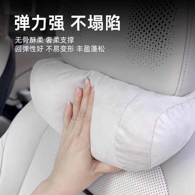 适用于 于小鹏商城同款G6G9P7+X9M03头枕腰靠舒适脖颈枕腰托 托原