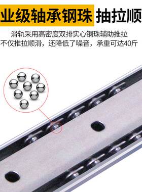 27双层三节抽屉轨道SRXY27滑道二节式滑轨IDA77工业线性导轨IDA71