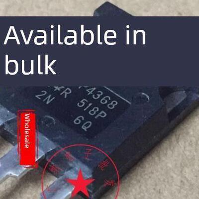 IRFP4368 逆变器大功率场效应管75V350A 比国产新耐用 拆机