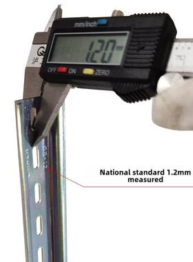 Chaer导轨断路器C45轨道国标1.2mm0.8加厚35宽u型Dz47空开卡