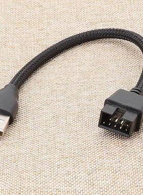新型usb A公头转9针9PIN主板内置蓝牙水冷RGB数据转外置U口转接线