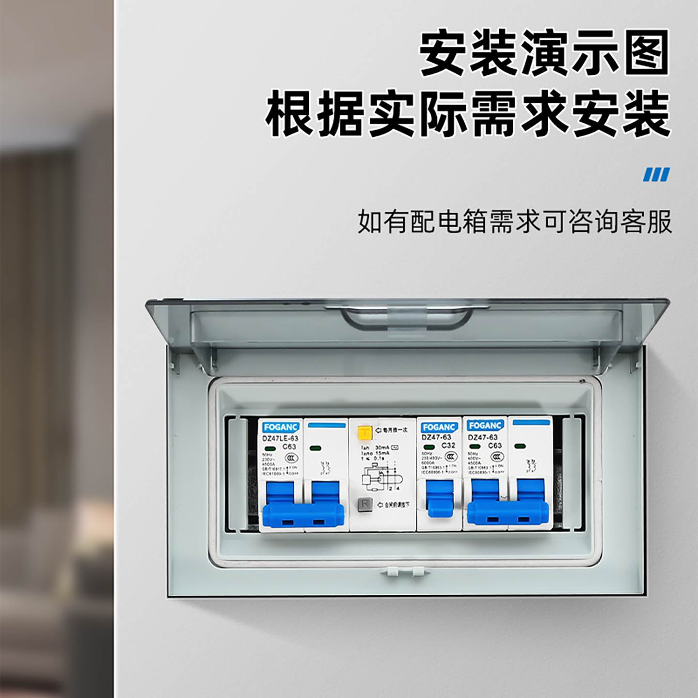 DZ47-63小型断路器空气开 关1p2p3p4p家用空开 关16A32A63A100A12