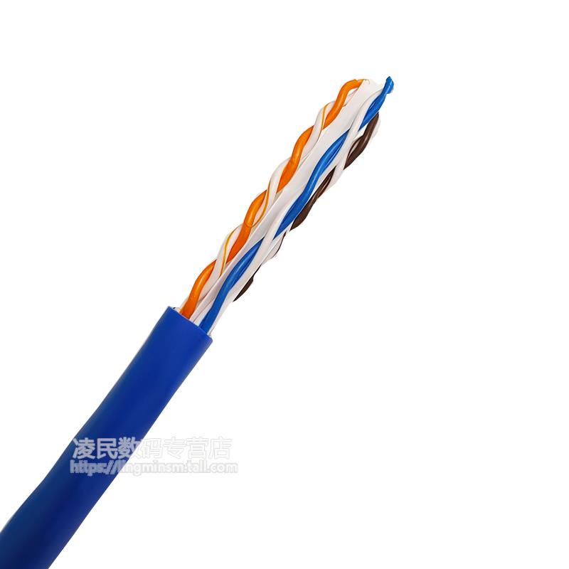 防伪康普AMP安普六类网线1427071-6千兆无氧铜非屏蔽网络线CS30CM