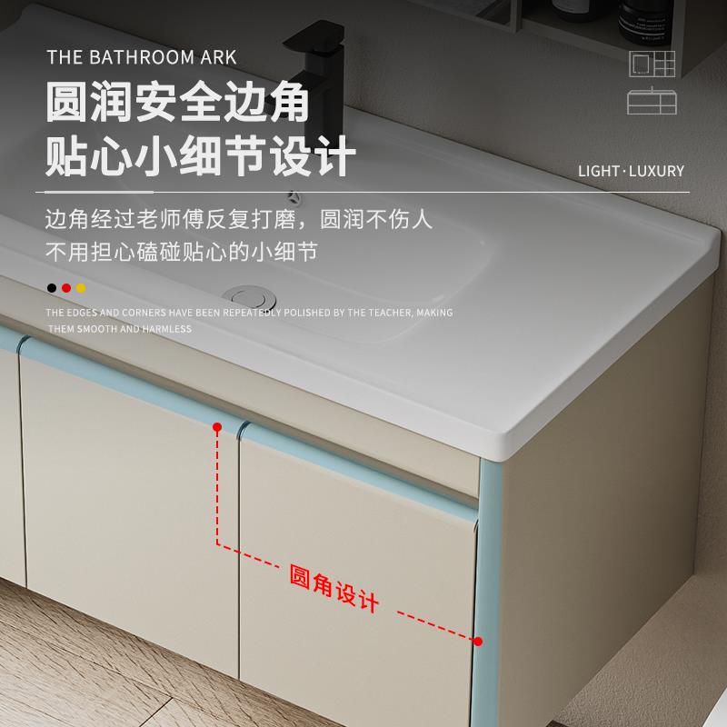 304不锈钢浴室柜组合卫生间陶瓷一体洗手盆洗脸盆现代简约洗漱台