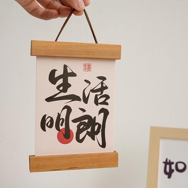 实木磁吸挂画夹11cm ins风照片夹卡片展示画夹简易展示相框创意