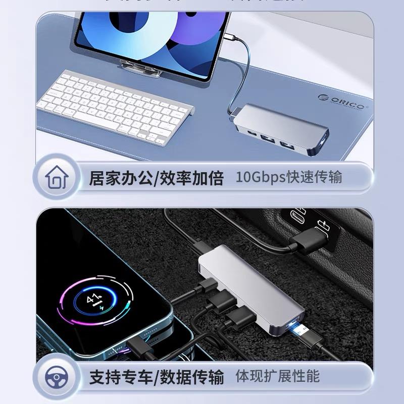 宾士S级GLC/B/C26L/E300L/A200L车载USB扩充器typec充电转换接头