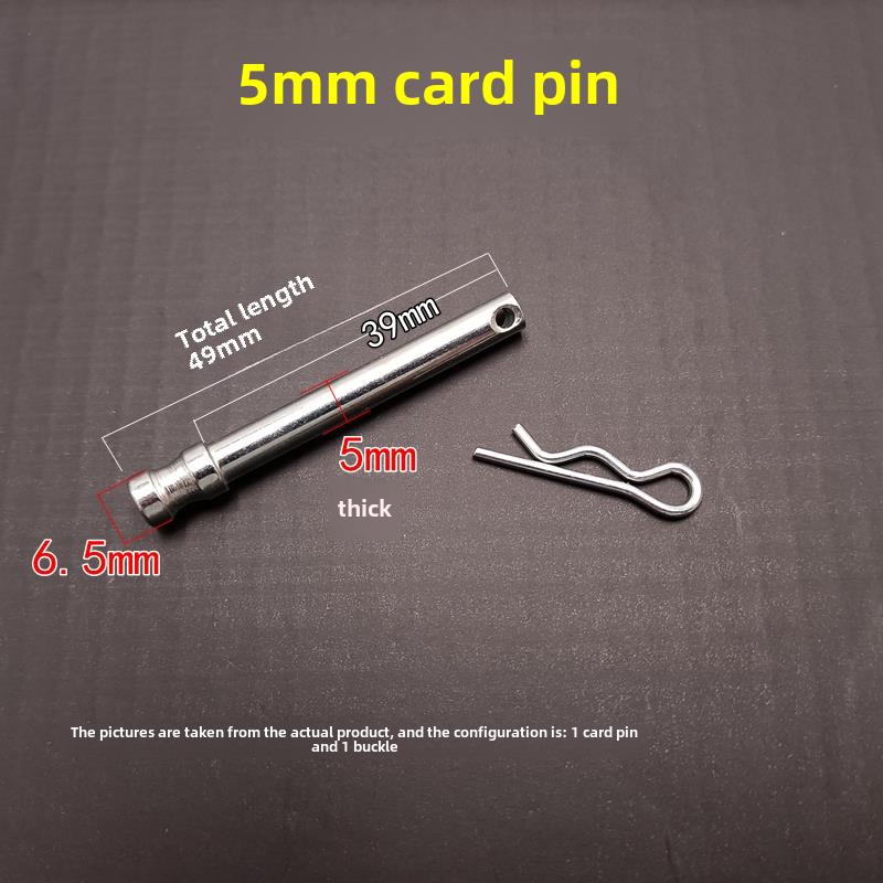 电动摩托车碟刹片固定螺丝前后刹车下泵内六角导栓三四轮导销防滑