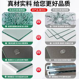 适用于LG冰箱隔板分层板钢化玻璃隔层板双开门冷藏冷冻冰箱配件