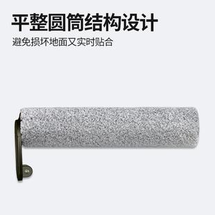 Pro 配追觅洗地机配件H12 plus滚刷H13清洁液洗剂H12S滤芯耗材M13