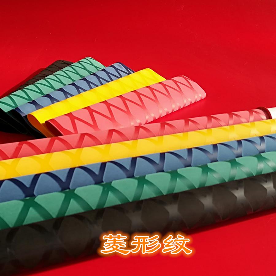 钓鱼竿热缩管花纹吸汗防滑手把套丰储多款多色红黄蓝长一米六包邮