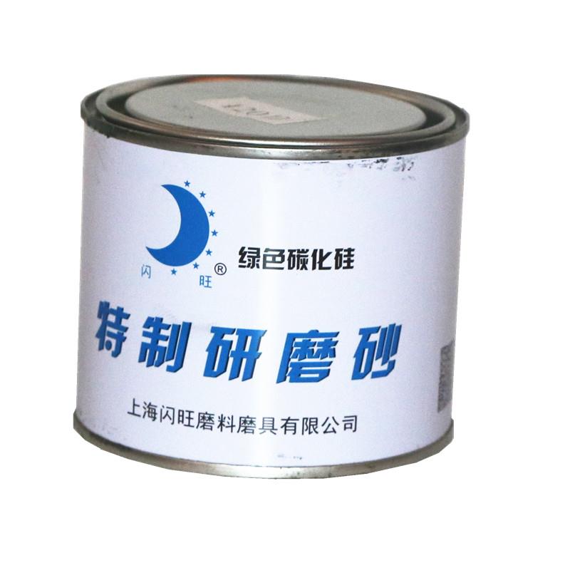闪旺研磨砂气门研磨膏抛光砂金刚砂602000镜面抛光砂绿碳化硅包邮
