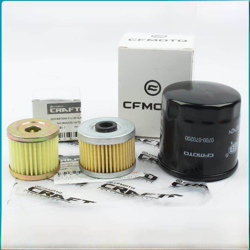 春风摩托车250Sr机油滤芯400Gt国宾650机滤芯150Nk 800Mt油栅原厂