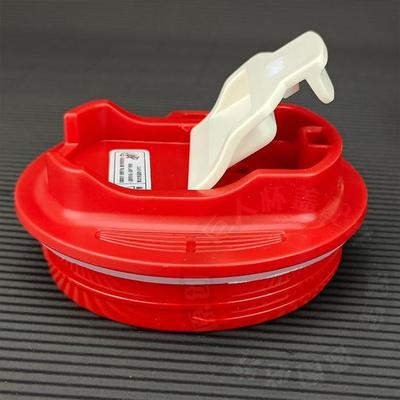 通用原装格沵GERM可口可乐联名保温杯盖子咖啡杯水壶水壶杯盖配件