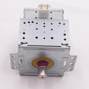 710AB 710A格兰仕磁控管变频微波炉光波炉配件 M24FB 全新原装