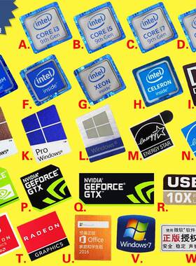 装饰贴纸台式机笔记本电脑九代CPU9代酷睿core i3i5i7i9 遮瑕标签