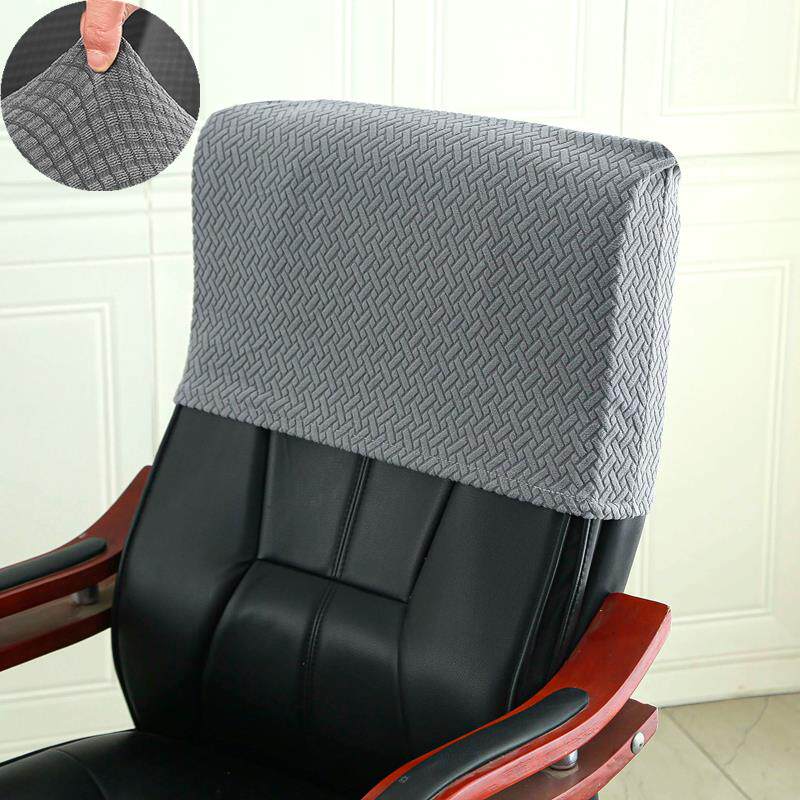 加厚椅子靠背套罩保护装饰老板办公单独后半截头枕巾餐桌木凳躺座