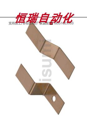 IBNA/IBNB/IBNC/IBNC/薄型板簧IBNSA-SUS304-CSP