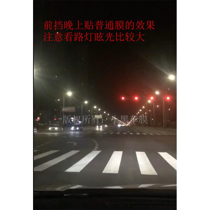 龙膜海淘 晶锐70前挡侧挡CTX15 30 35 GILA